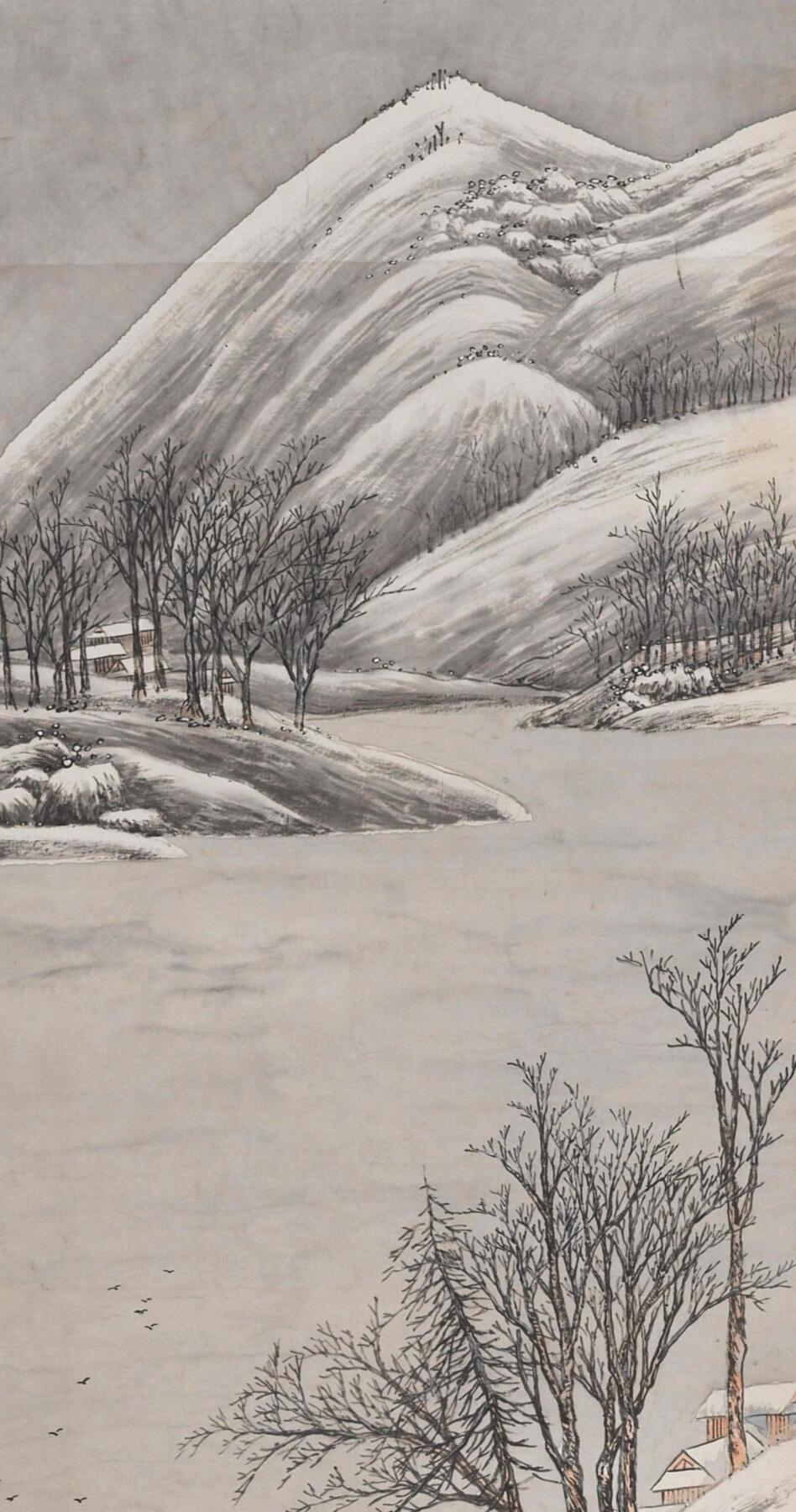 碧月说宝·同一藏家珍藏书画专场 吴榖祥 雪村归客