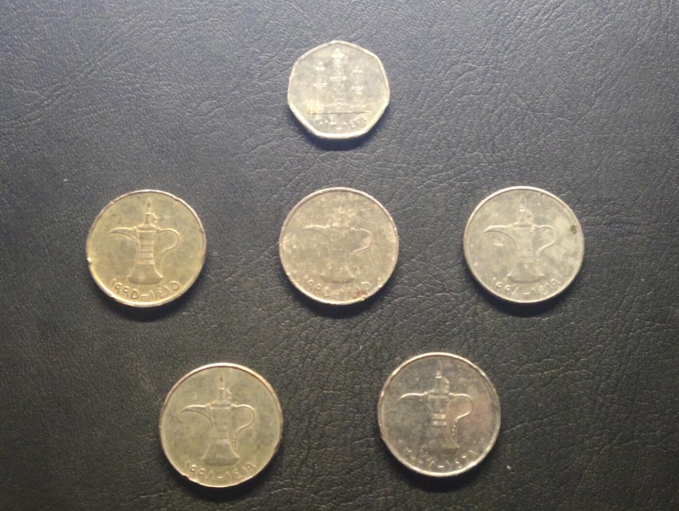 荟藏特别场次第九期——“社长的硬币堆” 阿联酋硬币批量六个