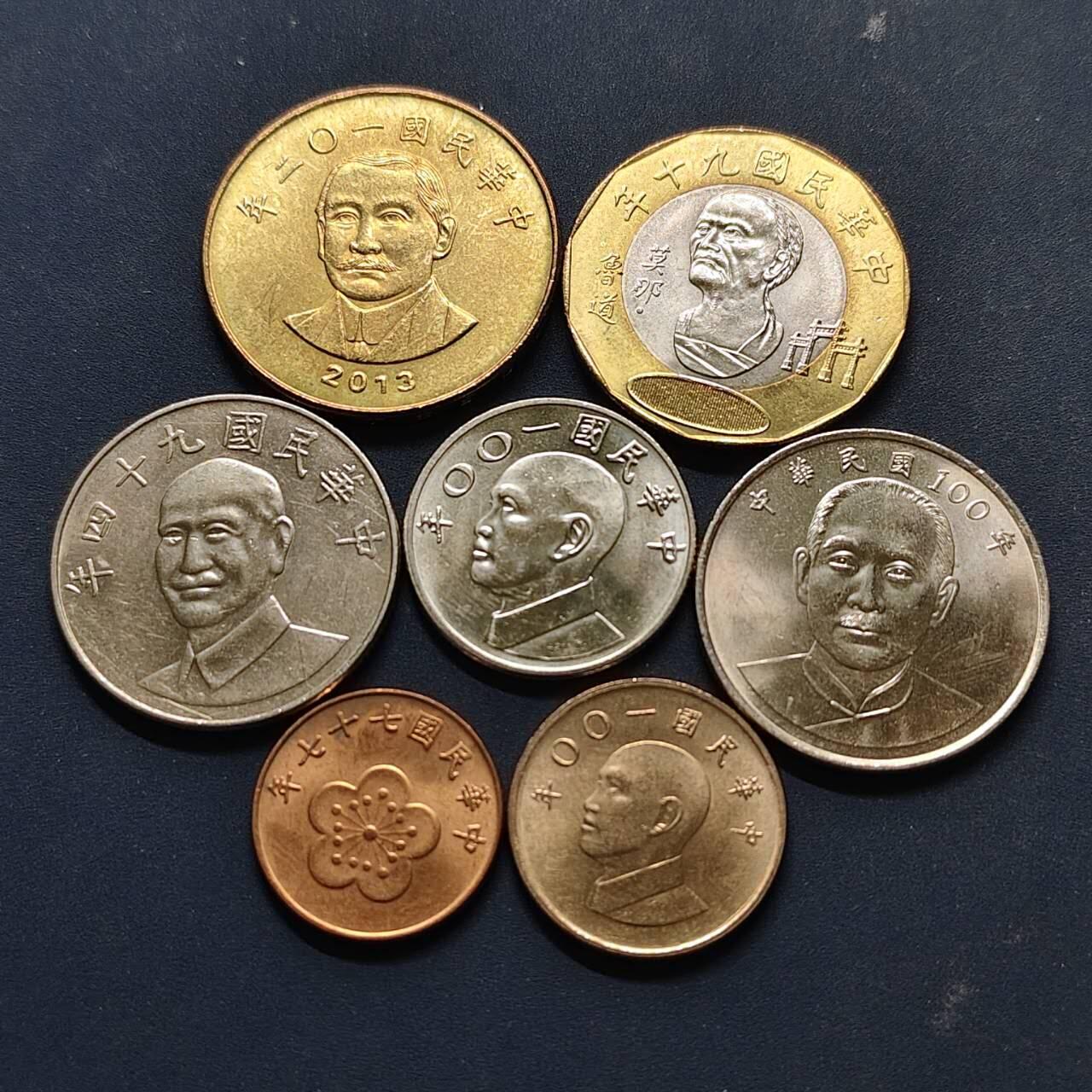 【全场包邮】纯粹捡漏拍512场