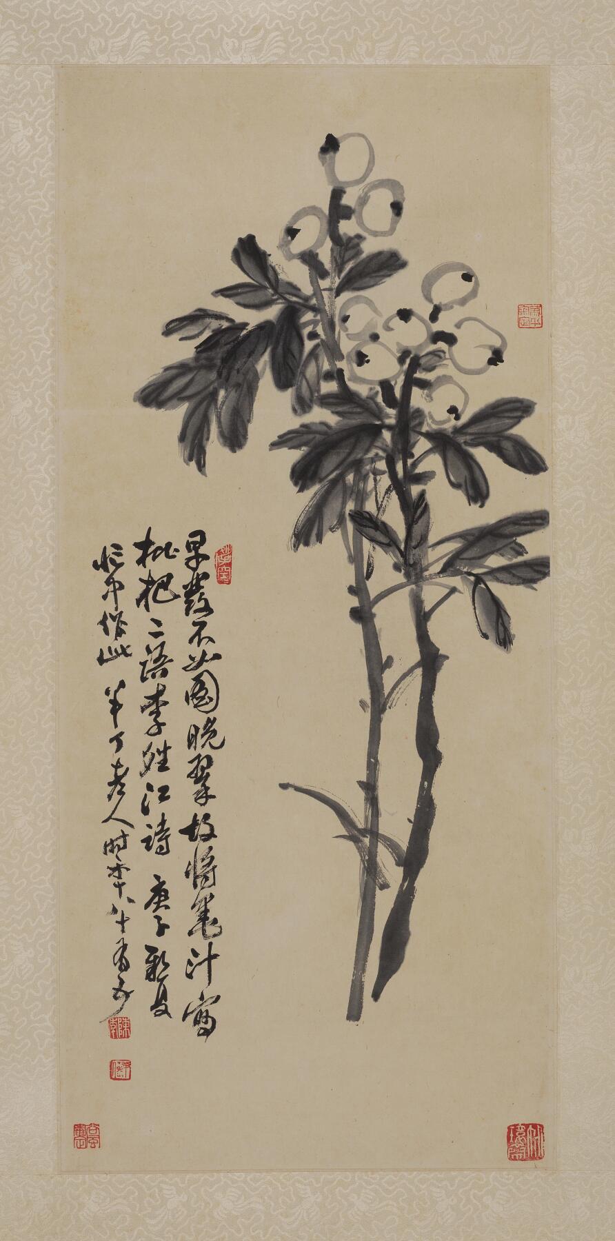 碧月说宝·同一藏家珍藏书画专场 陈半丁 枇杷