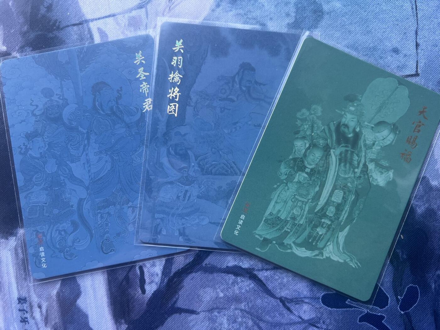 【随心含颖卡拍56期】卡游/集卡社/卡卡沃 抽卡机专场拍卖【无佣金】