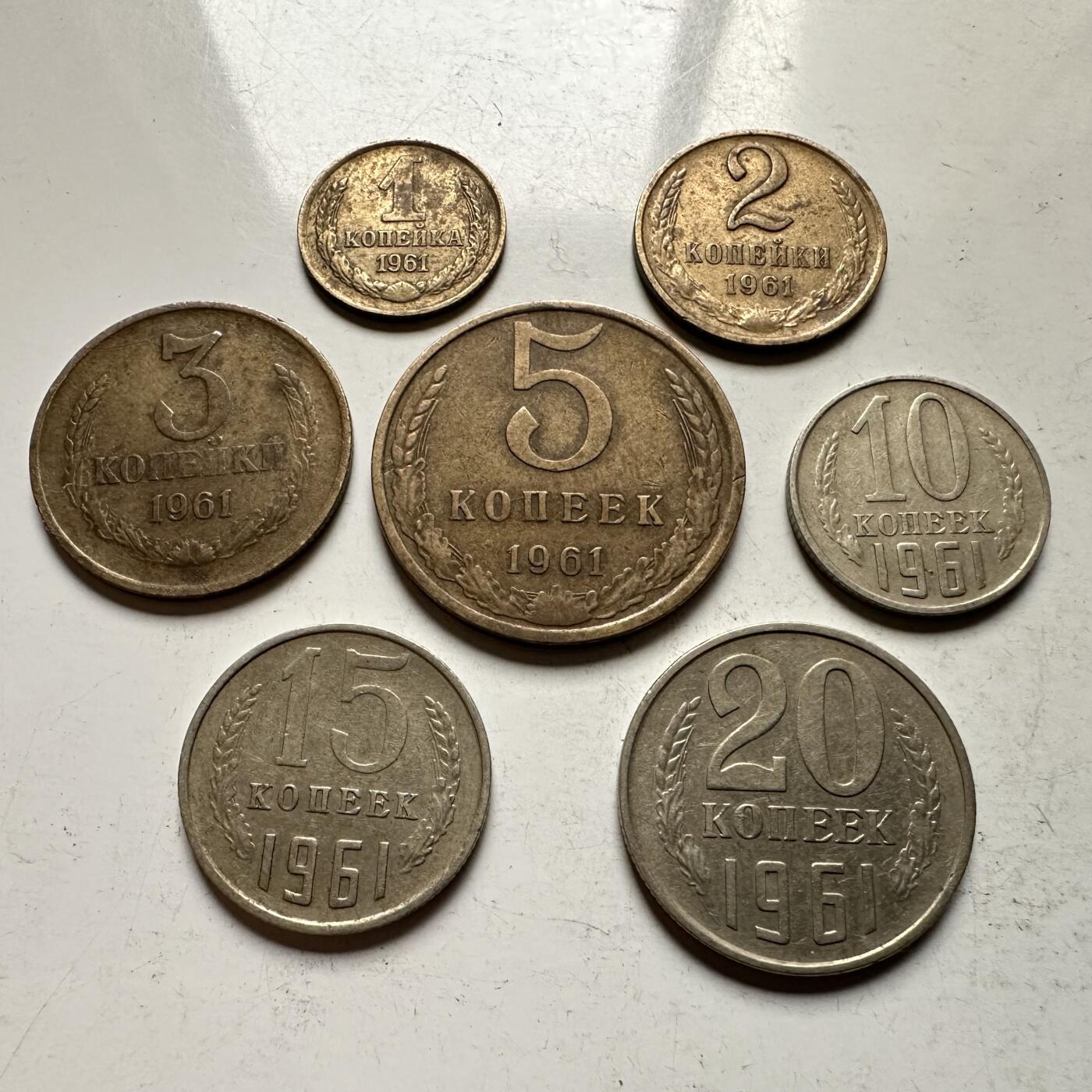 🌹外币初藏🌹🐯2026年第32场   每周二四六晚8️⃣点 接代拍 苏联1961年清版7枚