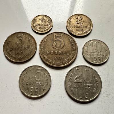 🌹外币初藏🌹🐯2026年第32场   每周二四六晚8️⃣点 接代拍 - 苏联1961年清版7枚