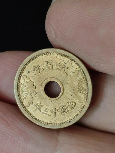 猩哥外币小铺➨【第223场】 - 五钱