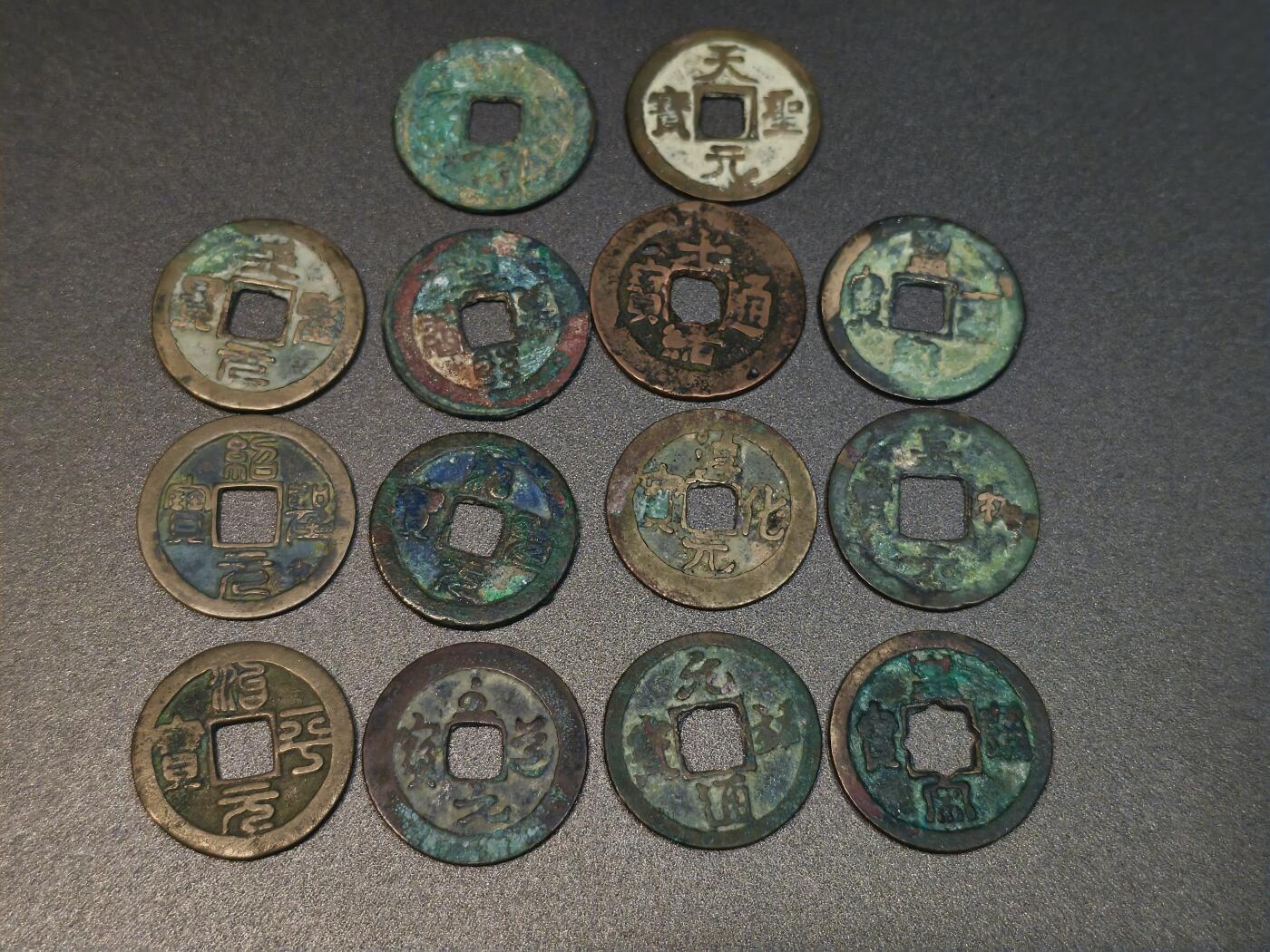 国内外机制币银元拍场 小精品场