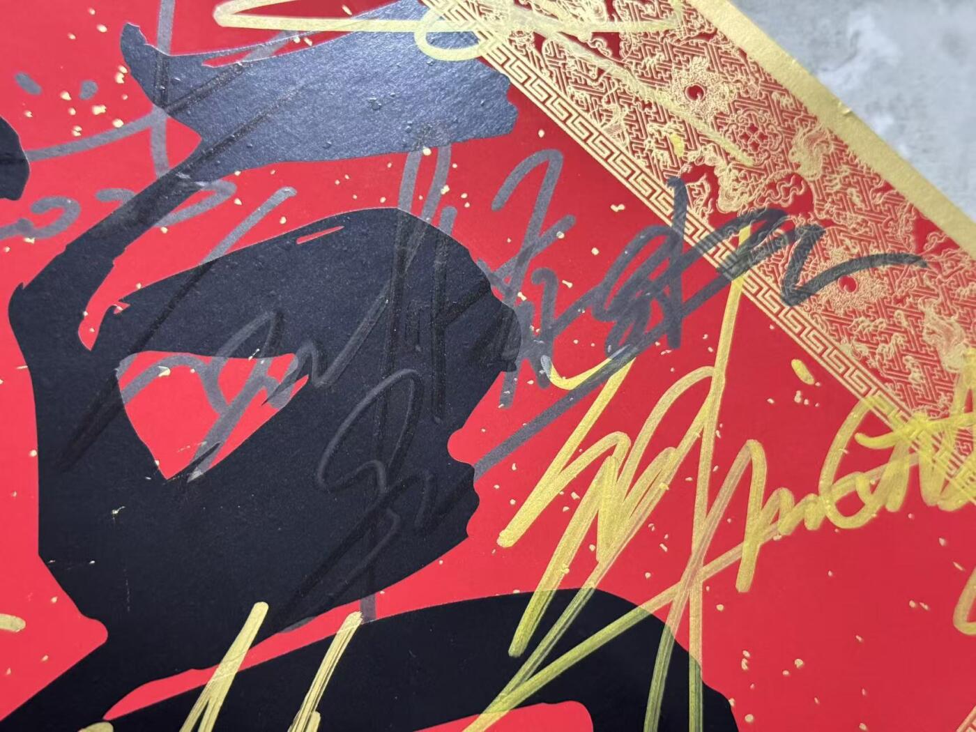 零元拍：正月最后一天重磅祭出2026总台马年春晚《立春》参演的两岸三地十位女明星周慧敏、刘敏涛、梁咏琪、秦海璐、薛凯琪、张钧甯、姜妍、热依扎、刘惜君、希林娜依·高合签中央广播电视总台×总台文创×CMG看点出品大尺寸丙午火马中国福！