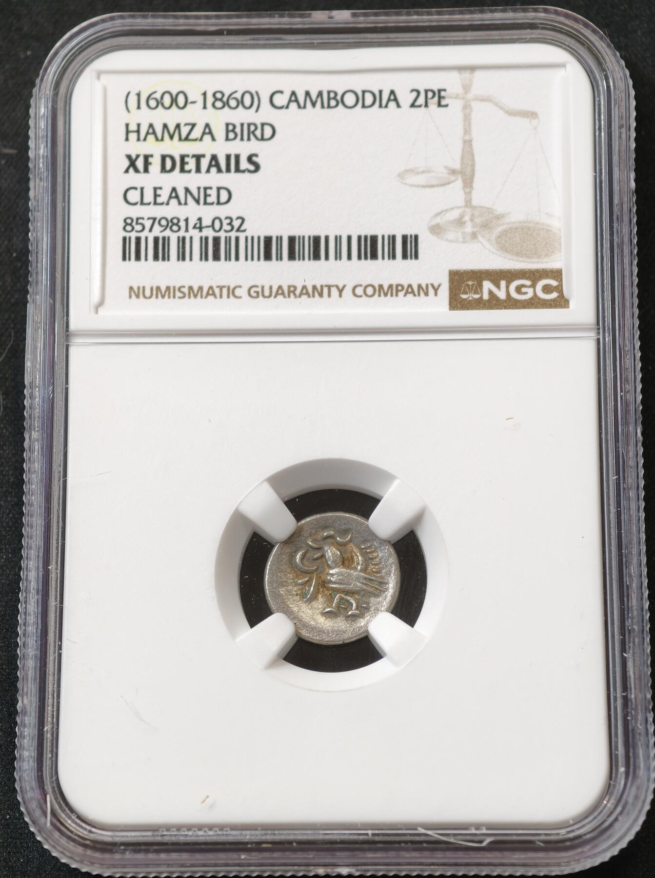 甄臻铺-世界币章拍卖（第55期），3月28日甄品场（直播拍卖）拍品征集中，送拍享返佣金等优惠多多