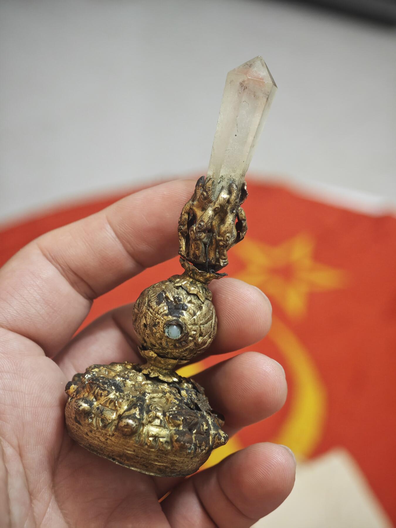 橙子收藏第六期