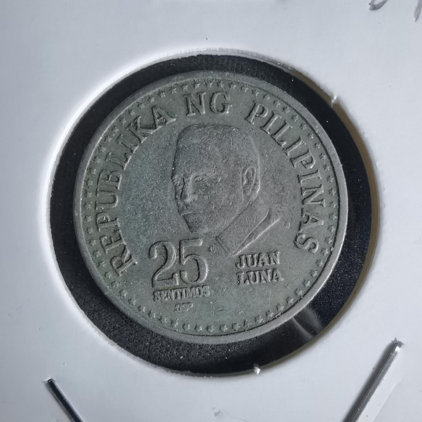 沼泽如烟--第1027场 菲律宾1982年25分