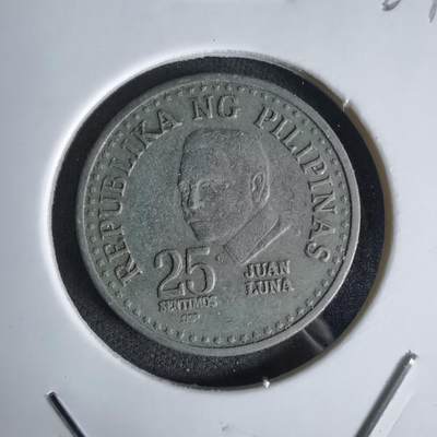 沼泽如烟--第1027场 - 菲律宾1982年25分