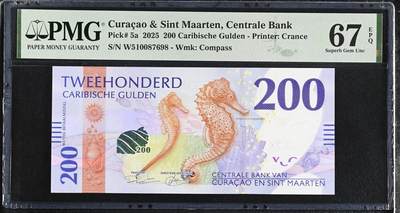 《艾美收藏》第237期-3.22周日外币强钞白金场 - 库拉索和圣马丁2025年首发W5冠200盾PMG67E季军分万位小号无4 海马 今年IBNS世界最佳纸币获奖钞大热品种 Pick#5a 库拉索量少难上分 如获奖价格必定大涨