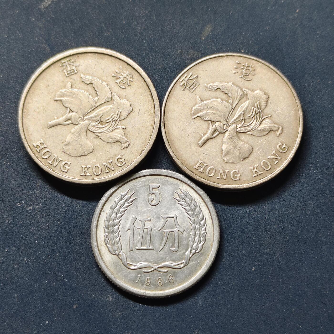 【全场包邮】纯粹捡漏拍514场