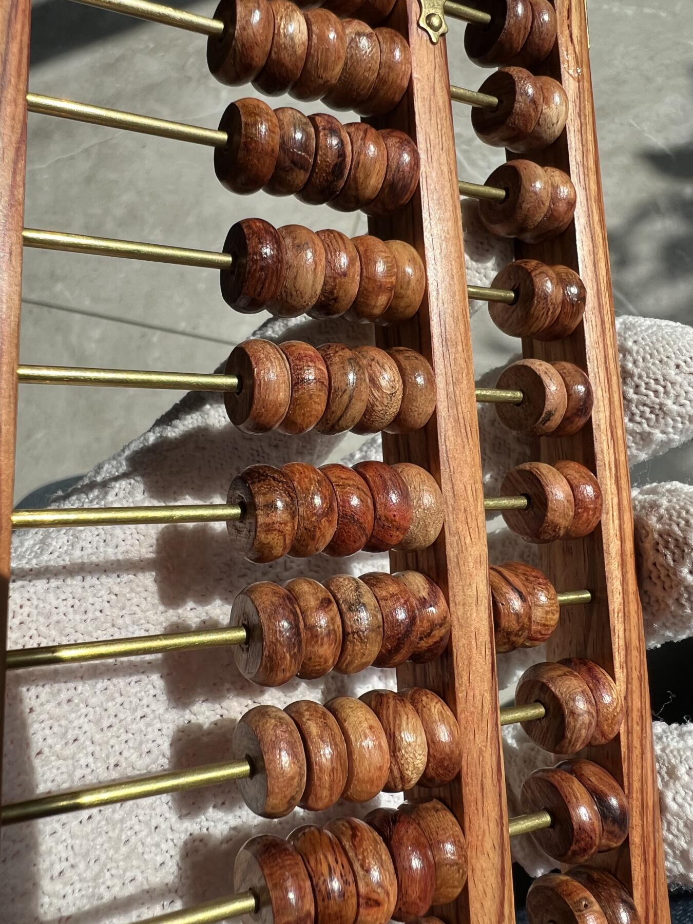 零元拍：“算盘一响，黄金万两”海南黄花梨十三档算盘。尺寸：203/93/13.5MM