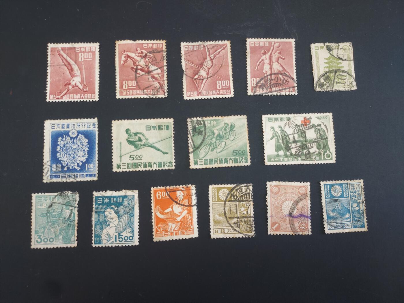 博彦收藏    3月25日 8点 外国邮票专场 日本 旧票15枚 个别瑕疵，其他上品