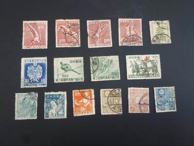 博彦收藏    3月25日 8点 外国邮票专场 - 日本 旧票15枚 个别瑕疵，其他上品
