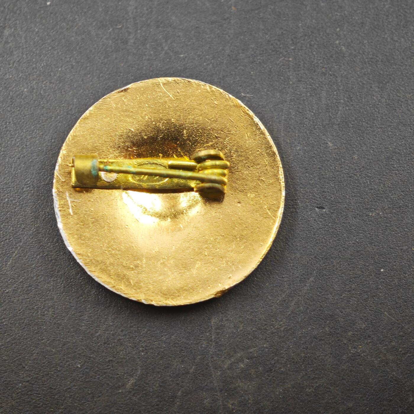 3月20日结束，成斌徽章钱币专场 苏联共产党第二十三次代表大会纪念章