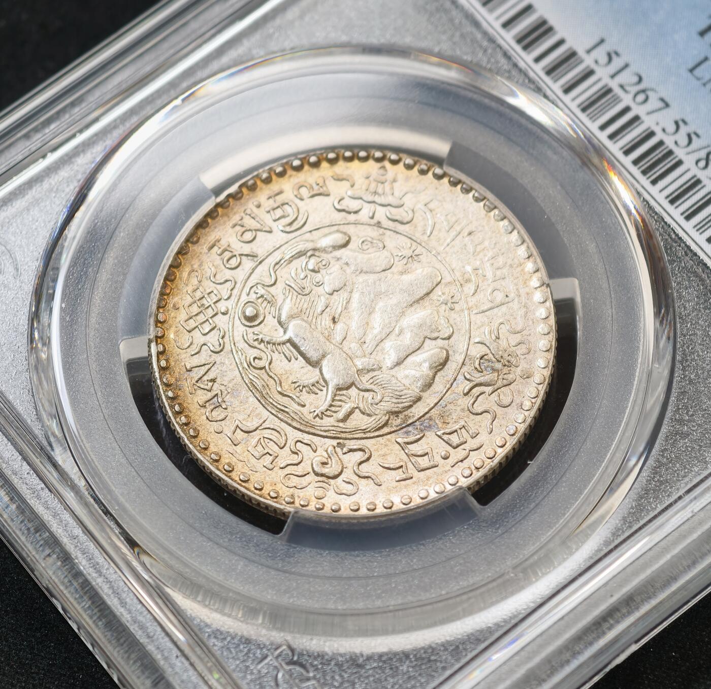 甄臻铺-世界币章拍卖（第55期），3月28日甄品场（直播拍卖）拍品征集中，送拍享返佣金等优惠多多