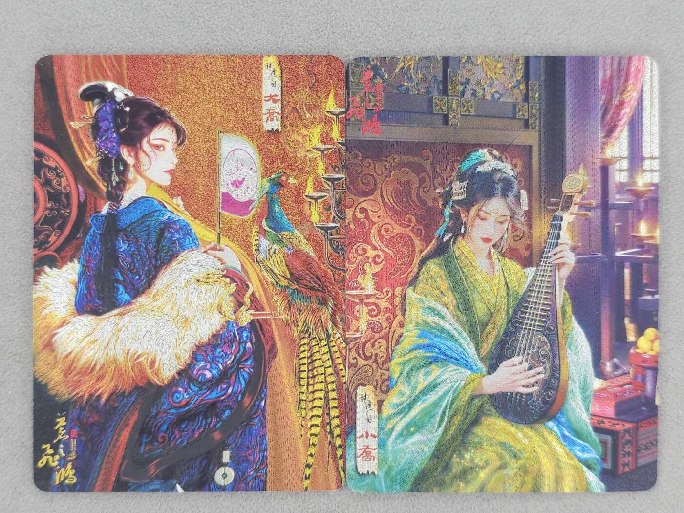 龙虎卡牌-七九场（满200元包邮，无佣金，每周六结拍，欢迎送拍） 粗闪2张 百里卡牌 苍之飞鸿 - 大乔&小乔