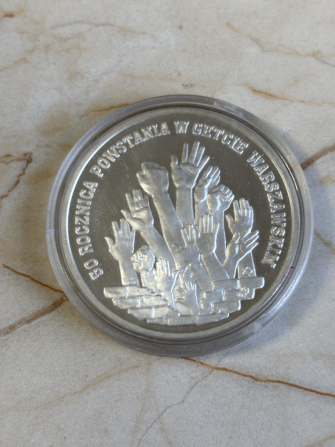 第194期拍卖 获奖币 波兰1993年华沙犹太区起义50周年精制纪念银币 1995年克劳斯最富激情币，925银，1盎司