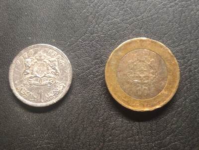 荟藏特别场次第十期——“社长的硬币堆” - 摩洛哥1+10迪拉姆