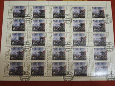 橙子收藏第六期 - 1987年苏联邮政发行的「十月革命70周年」纪念邮票整版，是苏联社会主义时期政治纪念类邮票的经典遗存，完整保留莫斯科邮政盖销戳记，兼具历史史料与集邮收藏价值。