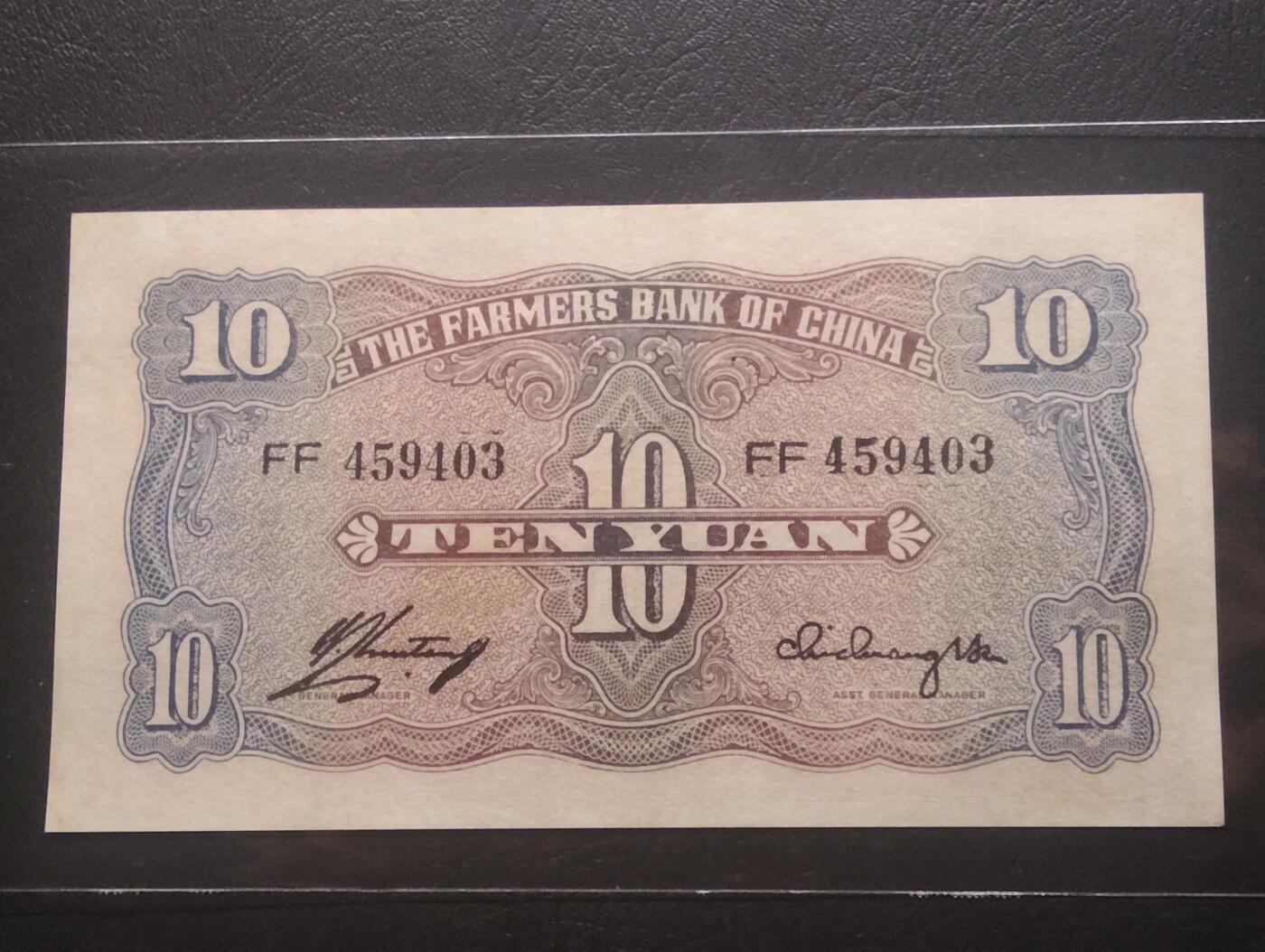 2026三月第三期，总第220期