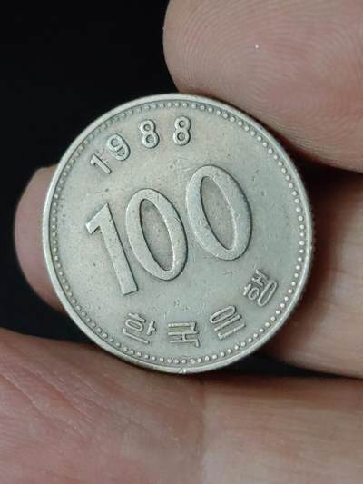 猩哥外币小铺➨【第223场】 - 韩国