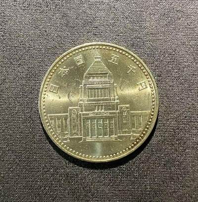 日日生财—方圆世界（全场包邮） - 日本百年国会议事堂5000日元纪念币（平成二年 1990年 925银 15克 直径30mm）