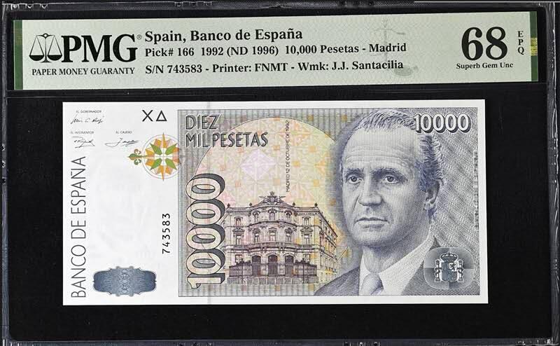 《艾美收藏》第237期-3.22周日外币强钞白金场