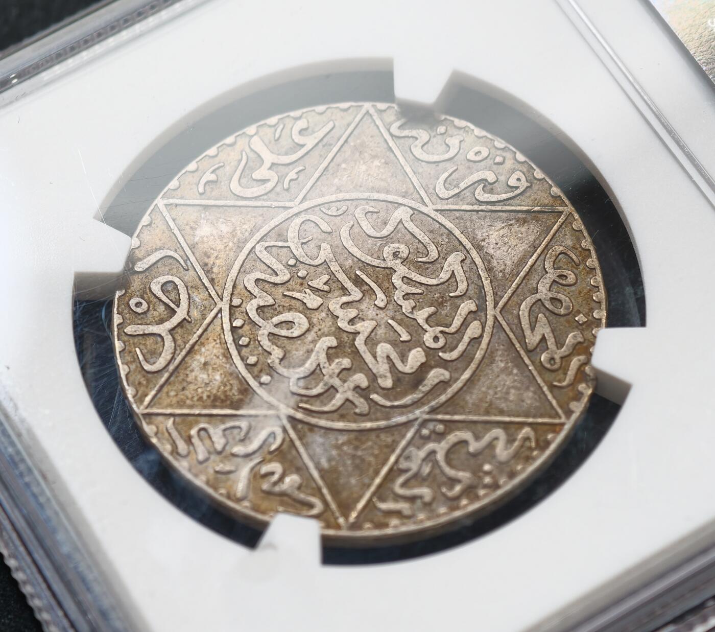 甄臻铺-世界币章拍卖（第55期），3月28日甄品场（直播拍卖）拍品征集中，送拍享返佣金等优惠多多