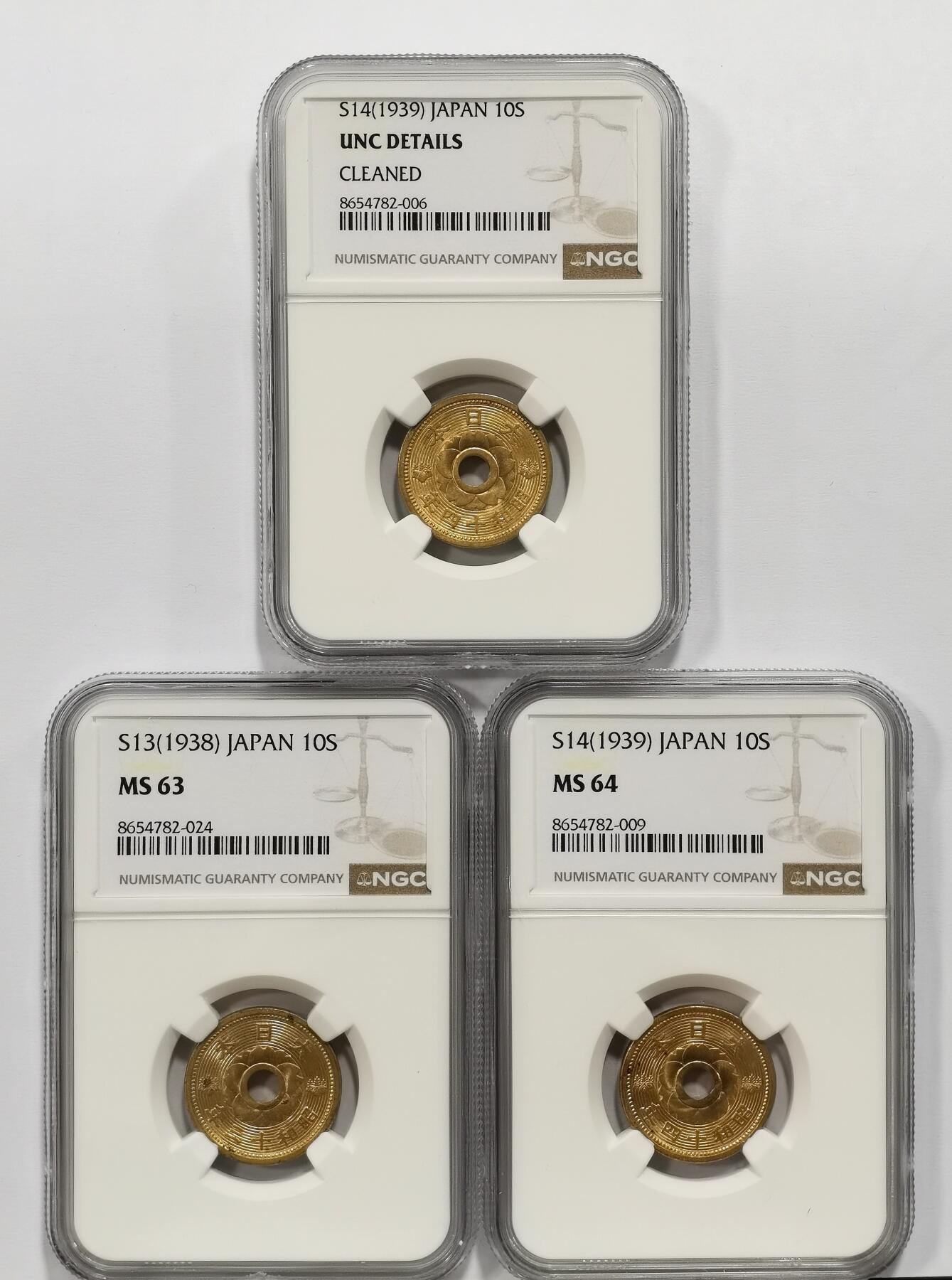 博洋堂世界钱币拍卖第165期（全场包邮） NGC UNC-MS64 日本大正十三年、十四年十钱铜币3枚一组