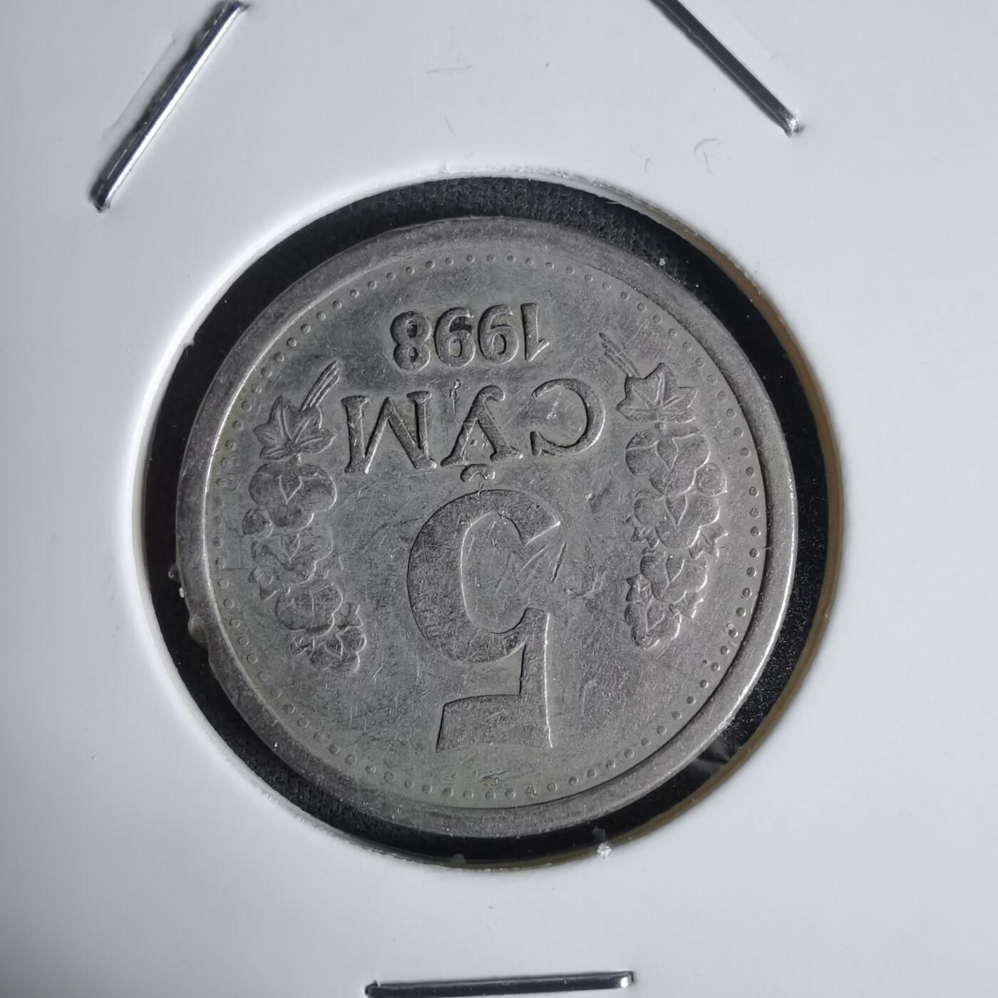 沼泽如烟--第1027场