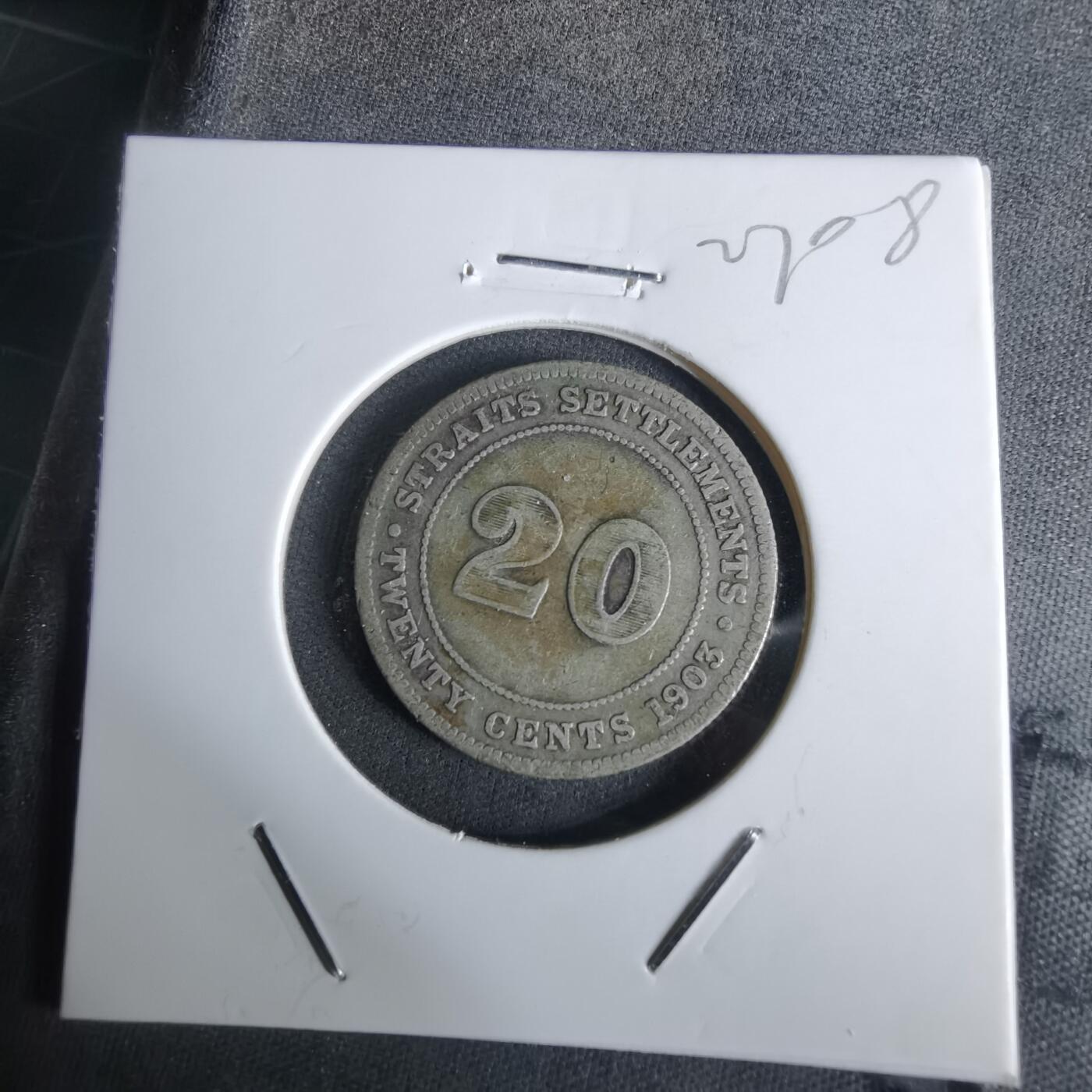 沼泽如烟--第1027场 爱七海峡1903年20分银币