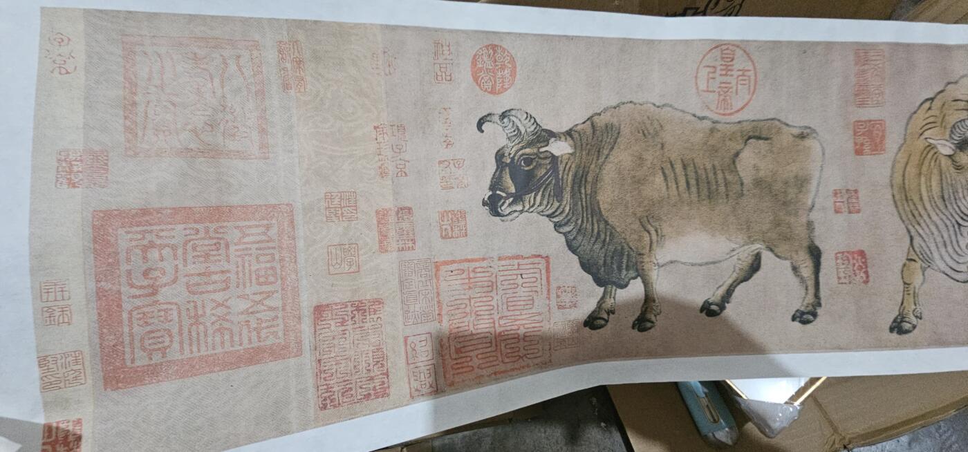 龙虎卡牌-七九场（满200元包邮，无佣金，每周六结拍，欢迎送拍） 复制画 龙之国 - 五牛图 (长卷轴)