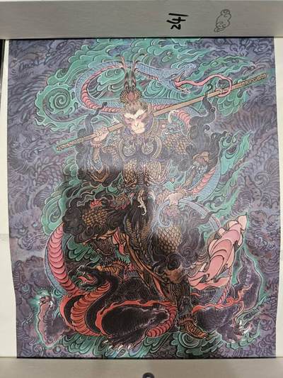 龙虎卡牌-七九场（满200元包邮，无佣金，每周六结拍，欢迎送拍） - 复制画 九轩 李云中 - 齐天大圣