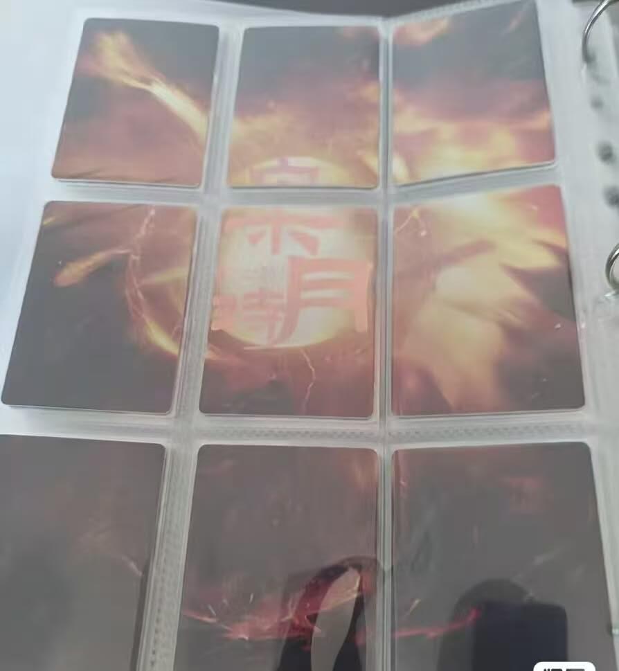 龙虎卡牌-七九场（满200元包邮，无佣金，每周六结拍，欢迎送拍） 趣卡社宋时月 9拼