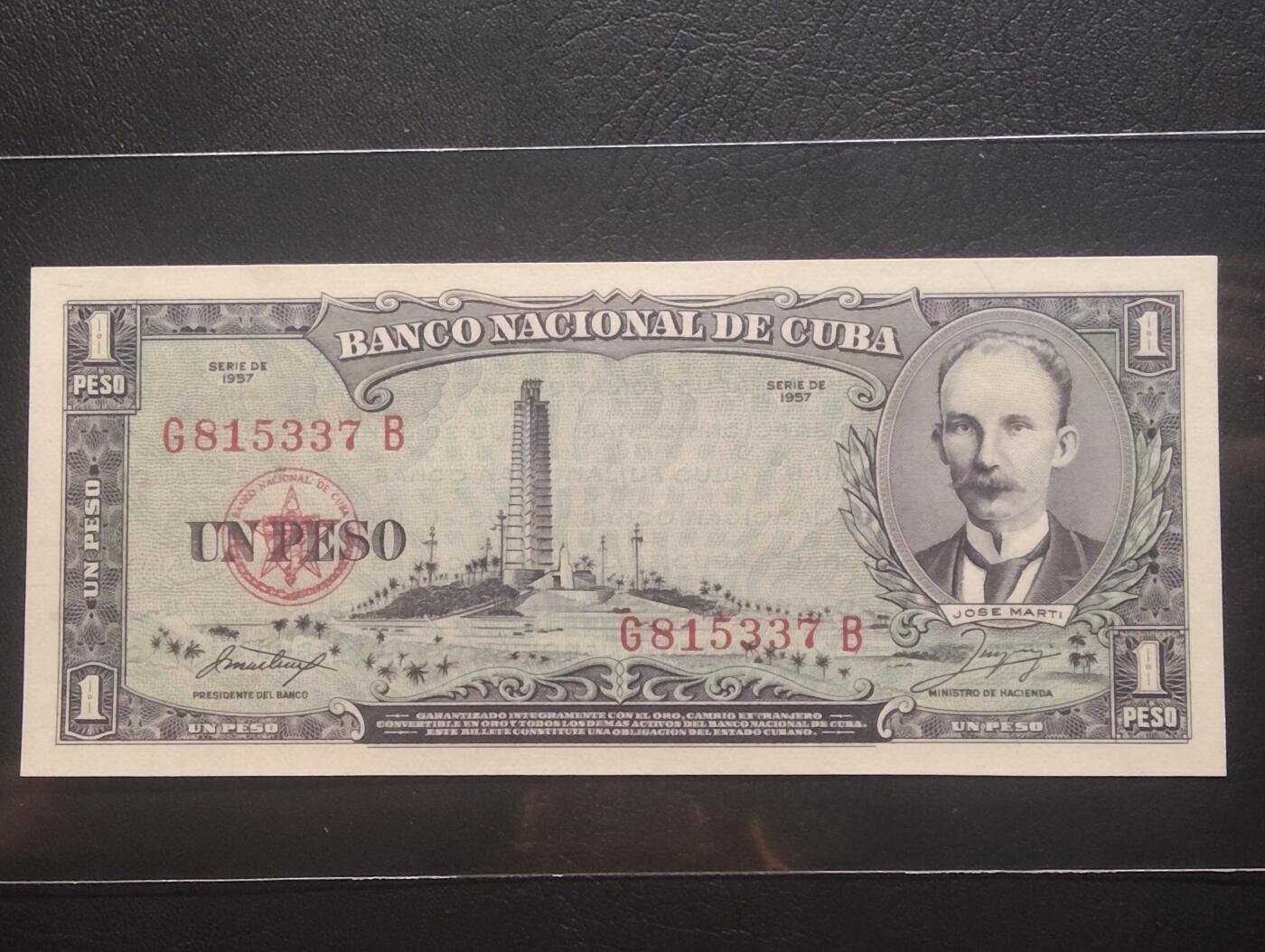 2026三月第三期，总第220期