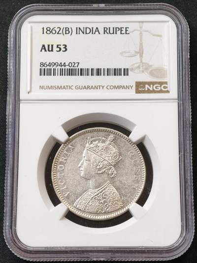 甄臻铺-世界币章拍卖（第55期），3月28日甄品场（直播拍卖）拍品征集中，送拍享返佣金等优惠多多 - NGC-AU53 1862年维多利亚英属印度卢比