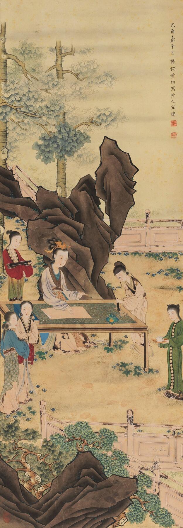 碧月说宝·同一藏家珍藏书画专场 黄均 庭阁试墨图