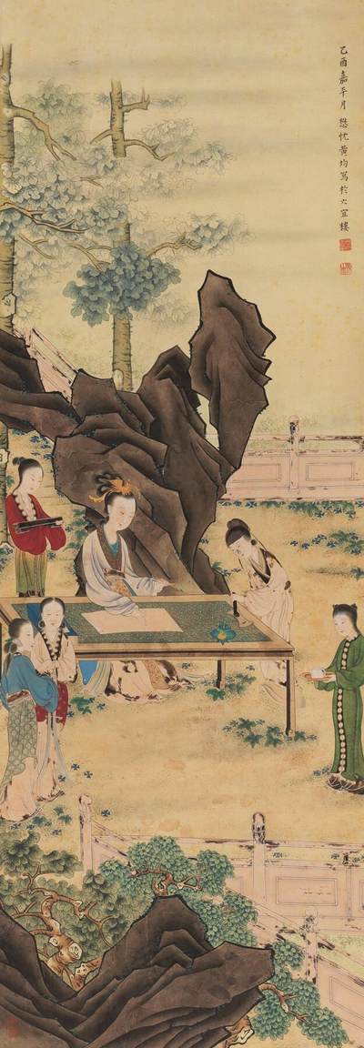 碧月说宝·同一藏家珍藏书画专场 - 黄均 庭阁试墨图