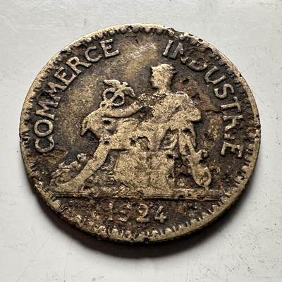 🌹外币初藏🌹🐯2026年第32场   每周二四六晚8️⃣点 接代拍 - 法国1924年50分