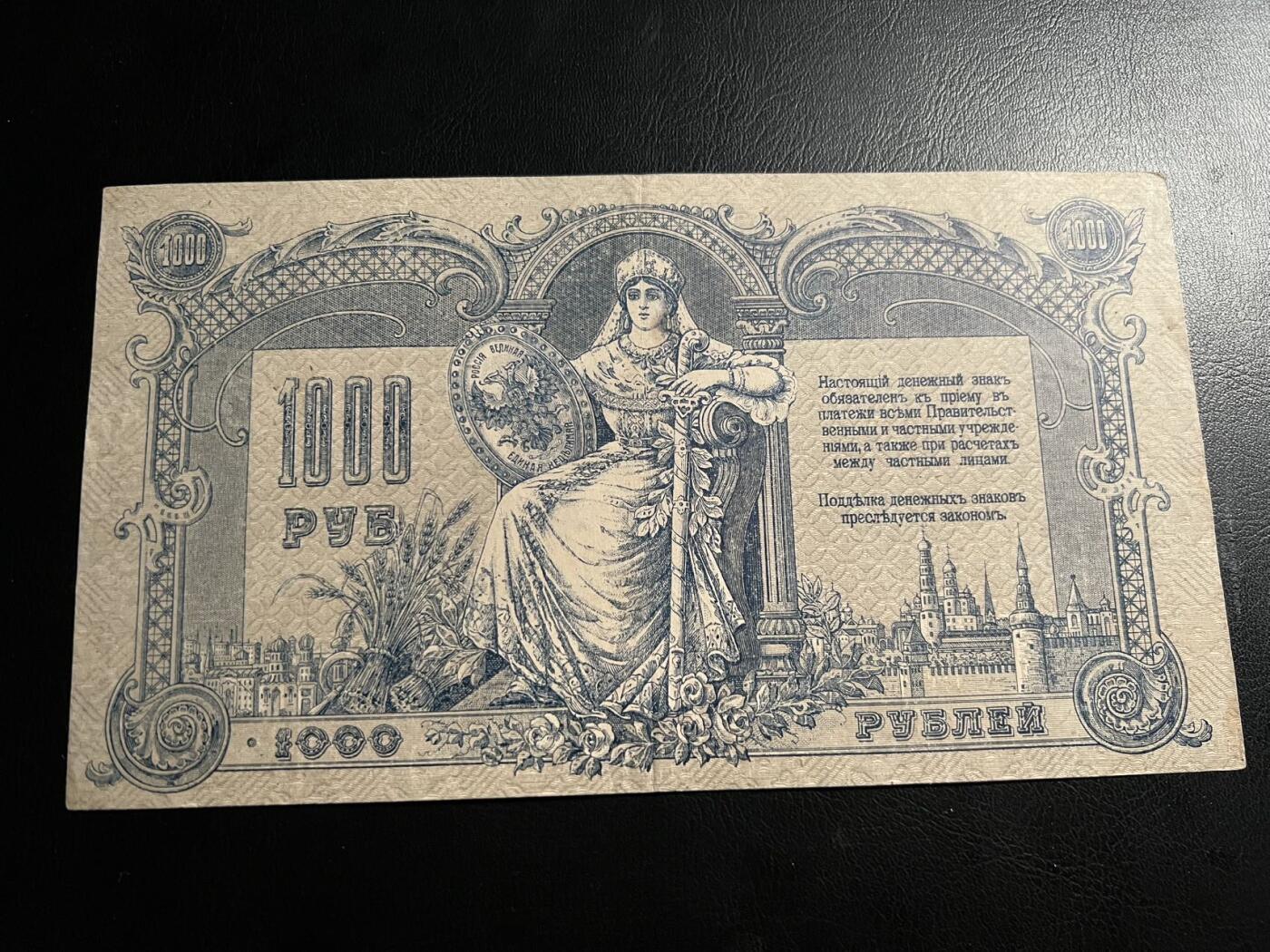 丙午马年三月第四场 。本期更新了大量稀有马剑