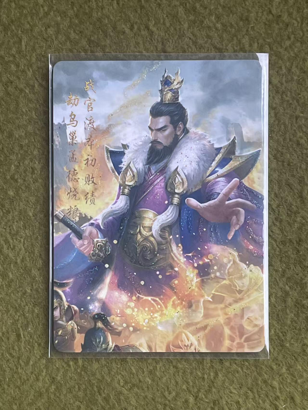 NO.27 好又多金牌大场，每周一站式配齐，方便凑单！（周6晚9点截拍，卖家送拍0抽成！）