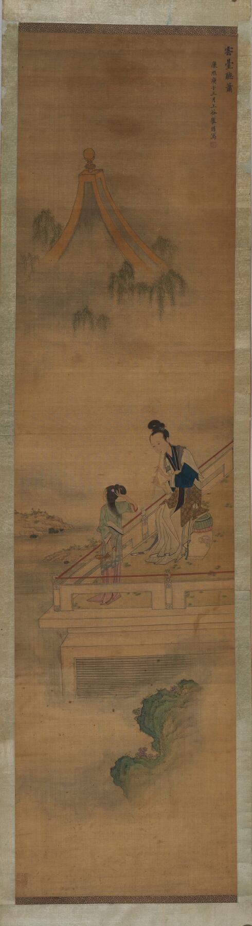 碧月说宝·同一藏家珍藏书画专场 崔鏏 云台听箫