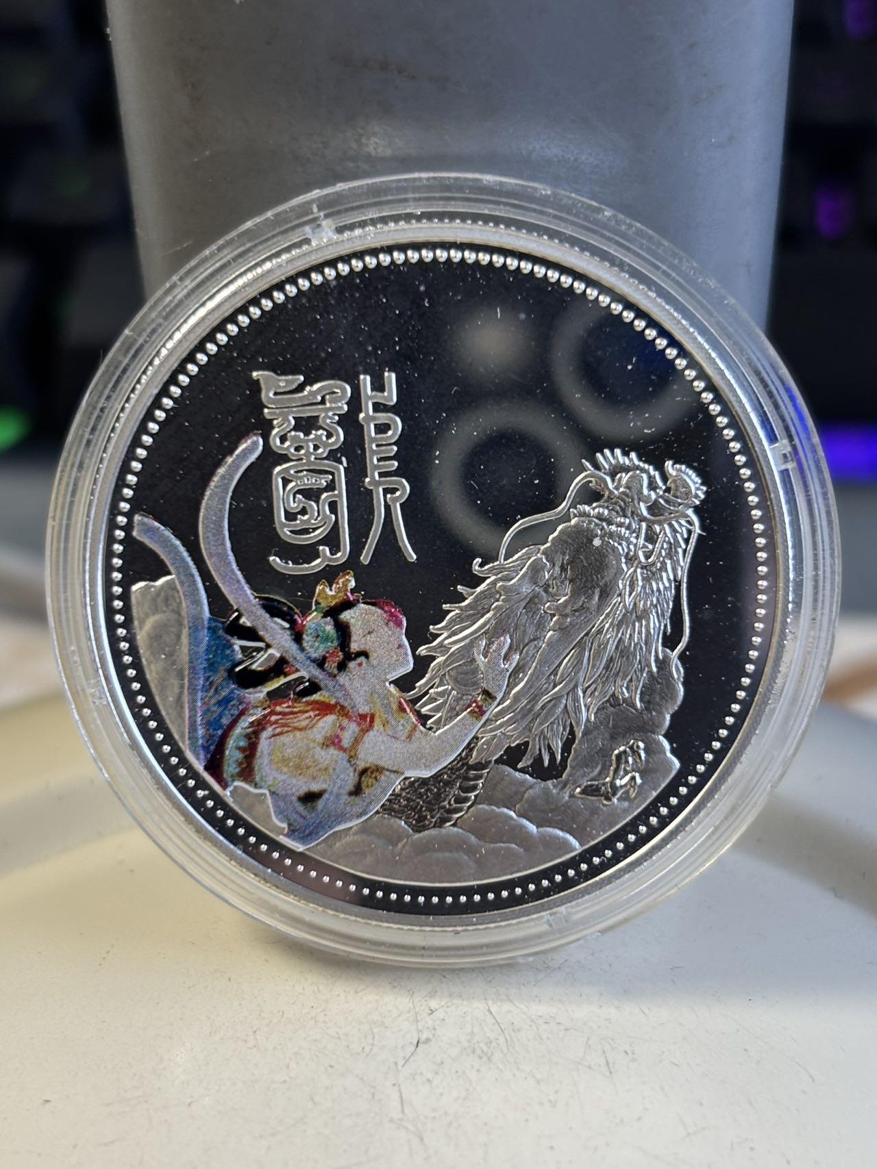 第194期拍卖 索马里2000年中国庚辰生肖龙年龙女出海千禧年纪念银币，925银，25克，38.61毫米，有氧化点