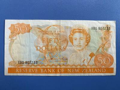 新西兰50元 实物图 - 新西兰50元 实物图