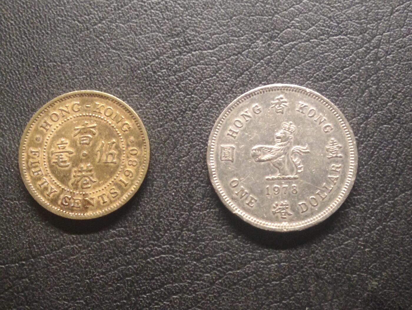 荟藏特别场次第十期——“社长的硬币堆”