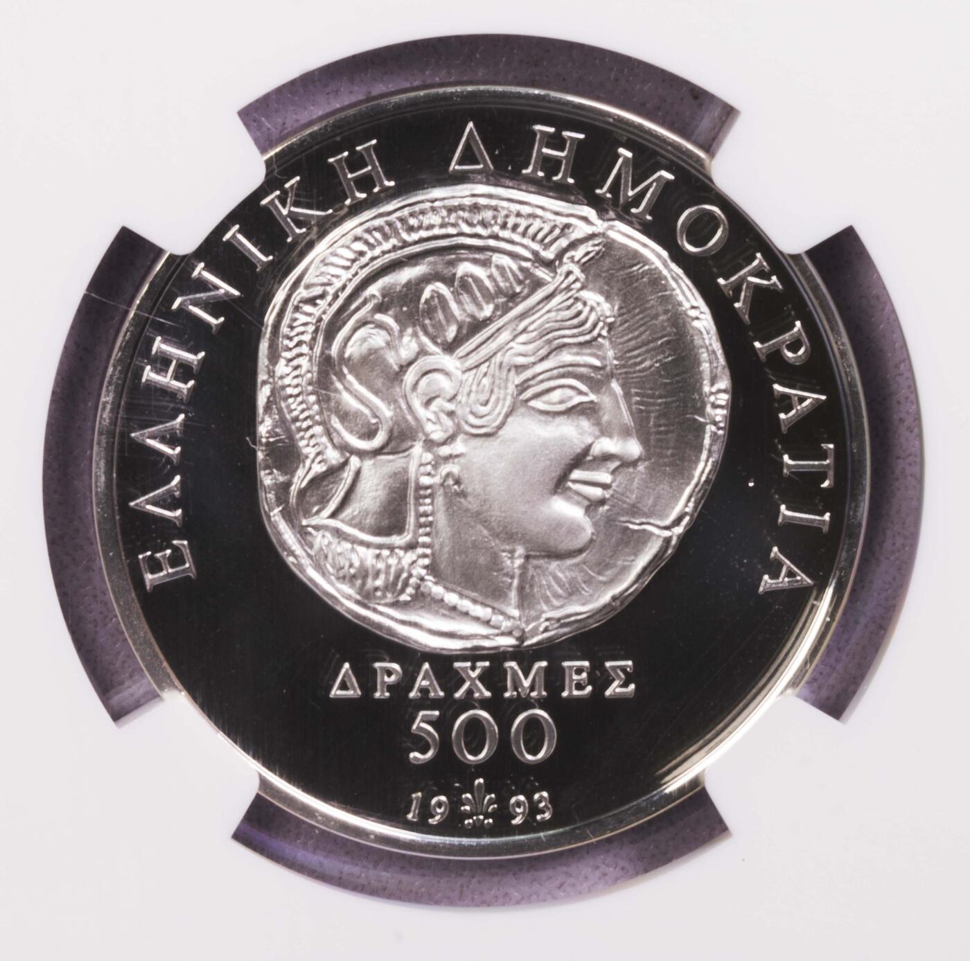 NGC-PF69UC 1993希腊民主制度2500年币中币银币