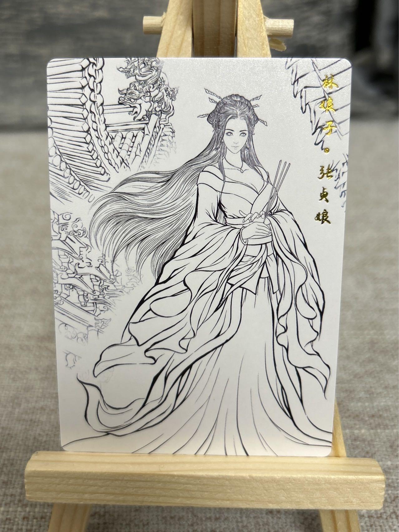 喜灰玩卡拍卖第五期，接拍品0佣金，欢迎送拍，释放现金流，让自己有资金可以购买更多喜欢的卡牌，让别的卡友能淘到更多心仪的卡牌 齐卡张建东水浒 精雕普卡 特卡一组12张 扈三娘、仇琼英、张贞娘、阎婆惜原画、水墨、线稿