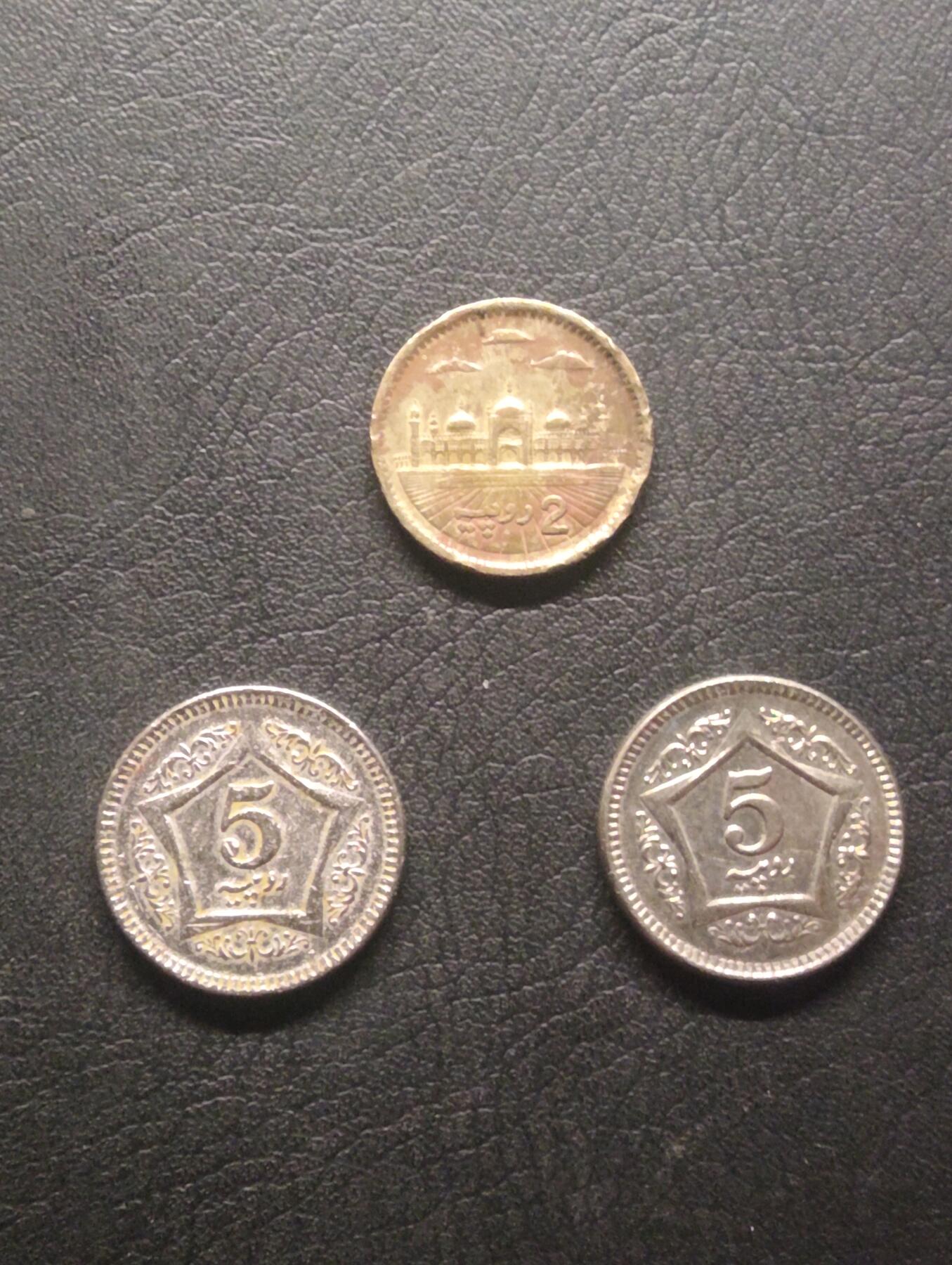 荟藏特别场次第十期——“社长的硬币堆” 巴基斯坦硬币批量三个